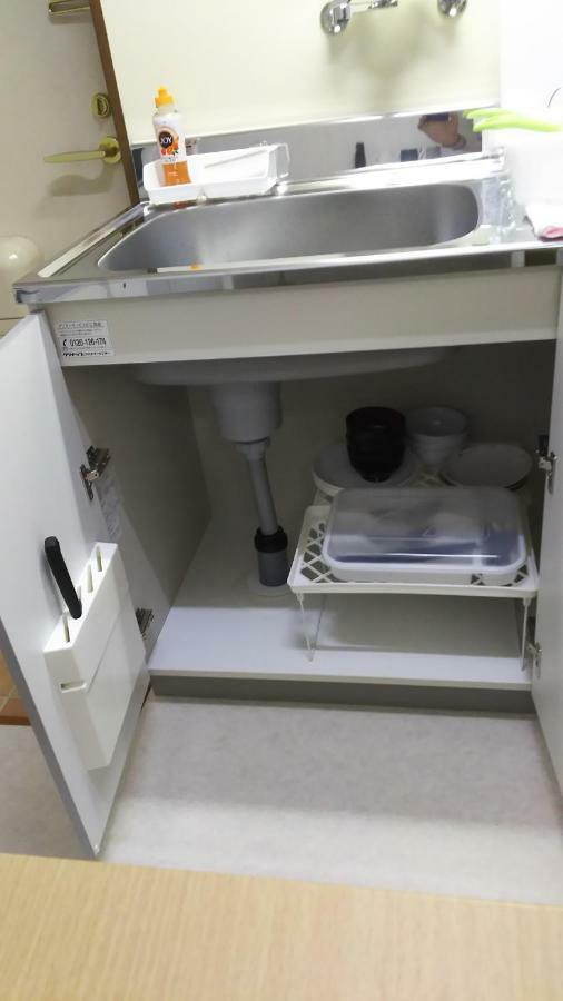 Comfort Cube Phoenix Beppu Zewnętrze zdjęcie